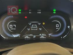 جیلی ئیمگراند